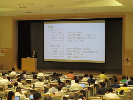 img25616_01.jpg