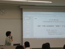 img25203-06.JPG