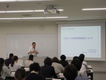 img25203-01.JPG