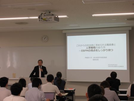 img25408_01.JPG
