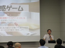 img25420_07.JPG