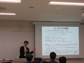 img25447_03.JPG